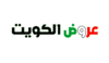 عروض الكويت